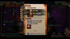 逃离天蓝色房屋