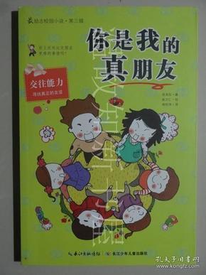 告别蜡痕和磨损:隐形车衣的美容效果