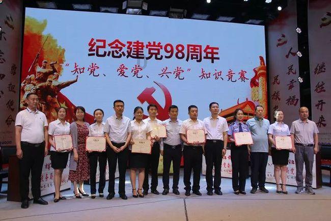 篮球运动员营救